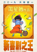 亚洲精品永久www嫩草