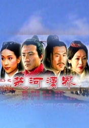 亚洲精品永久www嫩草
